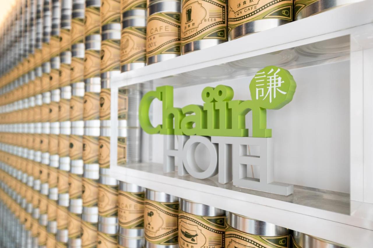 Chaiin Hotel - Dongmen Taipeh Exterior foto