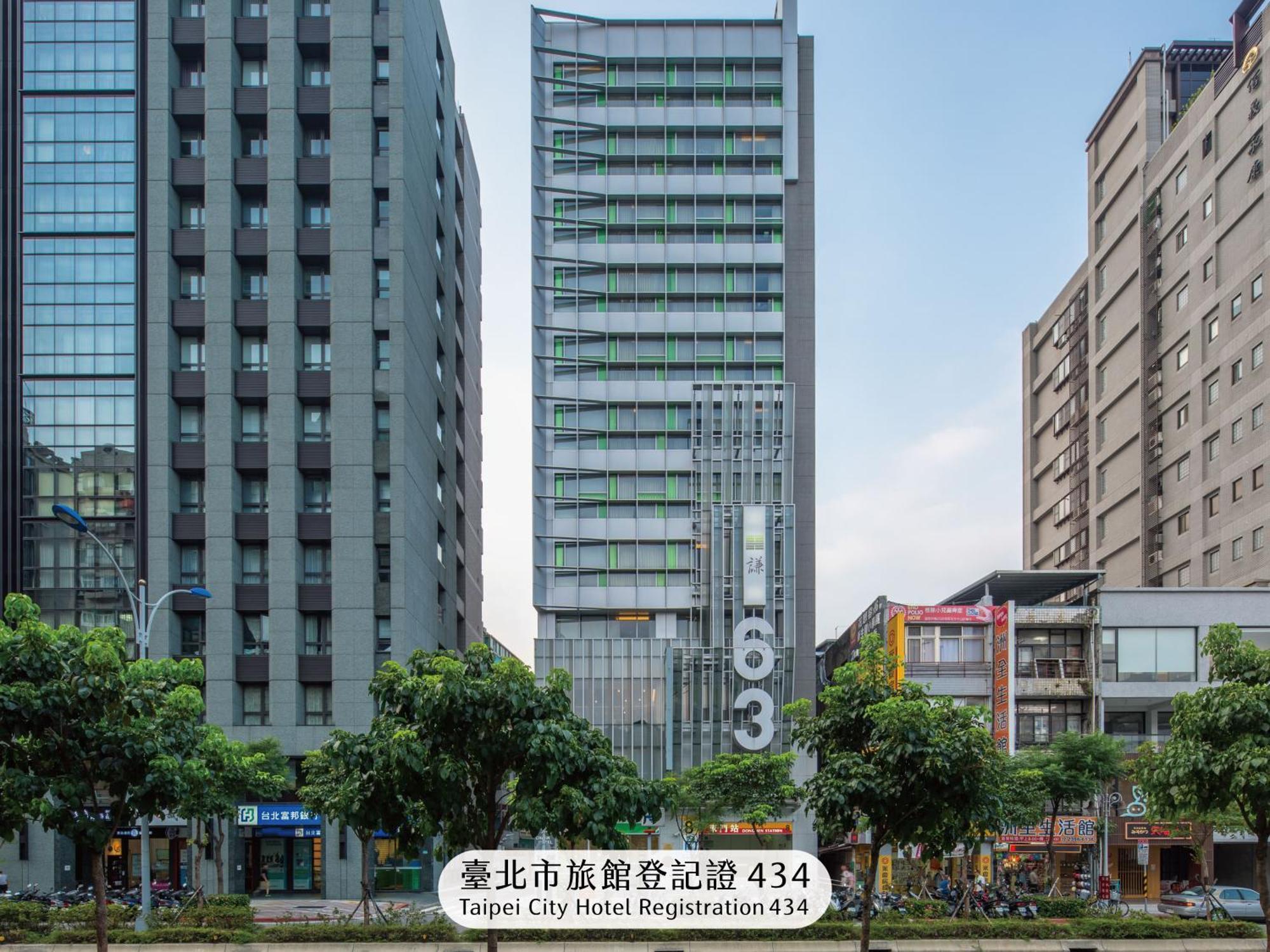 Chaiin Hotel - Dongmen Taipeh Exterior foto