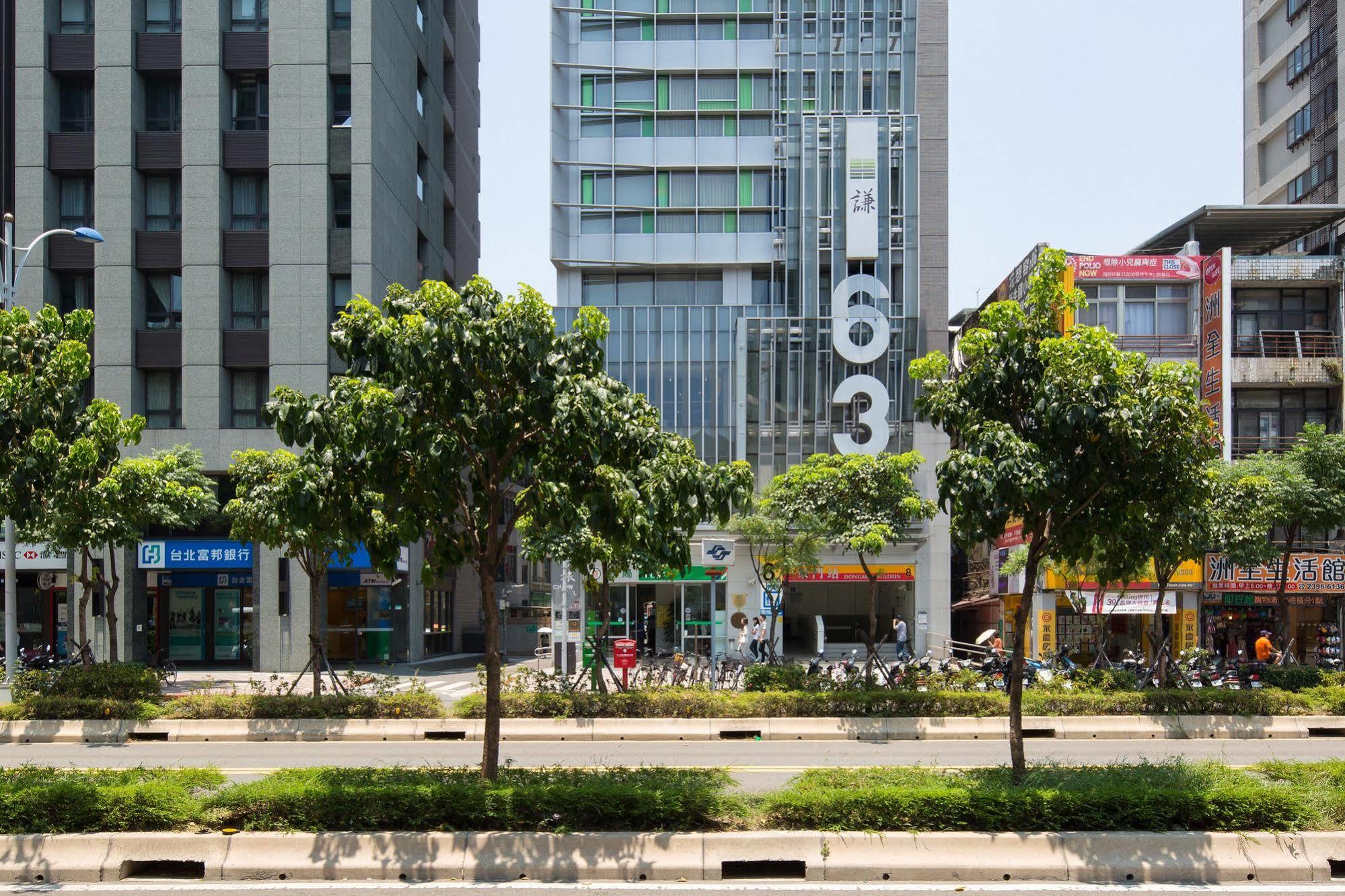 Chaiin Hotel - Dongmen Taipeh Exterior foto